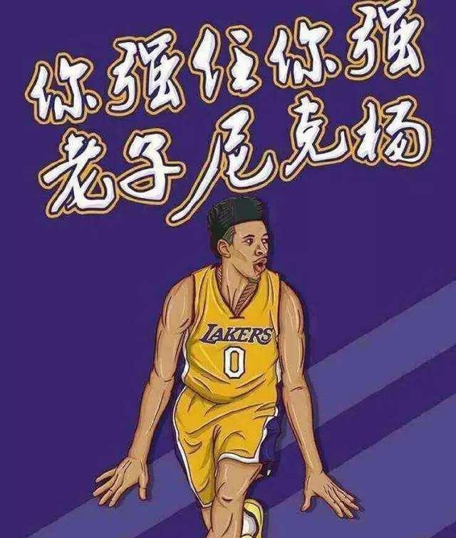 李玮锋：做青训我是下定决心的；苏超最重要的是给年轻人舞台